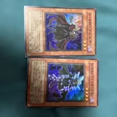 2026年最新】ダイヤモンドガイ レリーフの人気アイテム - メルカリ