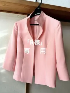 ロートレアモン ピンク テーラードジャケット 1枚