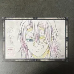 鬼滅の刃　ufotable dining お裾分けポストカード　宇髄天元