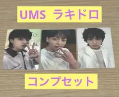 ジョングク GOLDEN ラキドロ ユニバ