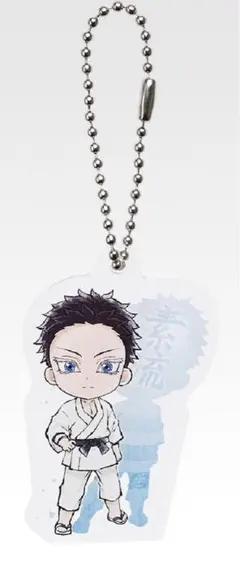 鬼滅の刃　一番くじ