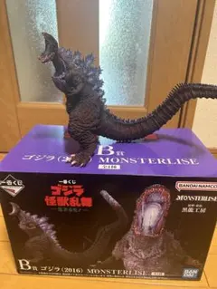 一番くじ　Ｂ賞 シンゴジラ　開封品