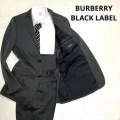 BURBERRY バーバリー ブラックレーベル セットアップスーツ グレー S