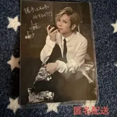 2026年最新】acid black cherry ポストカードの人気アイテム - メルカリ