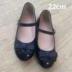 フォーマルシューズ 22cm 黒 リボン付