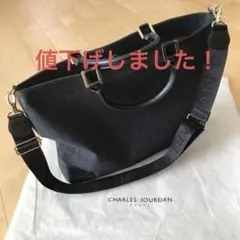 CHARLES JOURDAN 黒ショルダーバッグ