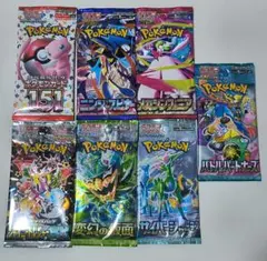 m*.様 【ポケモンカード】未開封10パックまとめ 021 - メルカリ