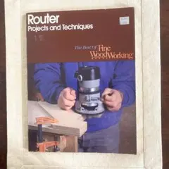 Router Project and Techniques ✨☆匿名☆