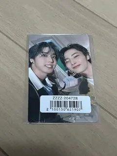 ハン　アイエン　HAN I.N ユニット　トレカ　hollow スキズ