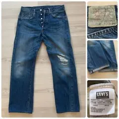LEVI’S LVC 501XX 47501 復刻 セルビッジデニム W32