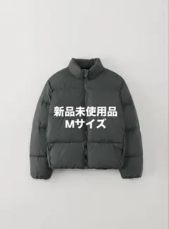 2026年最新】heritage duck down ohotoroの人気アイテム - メルカリ