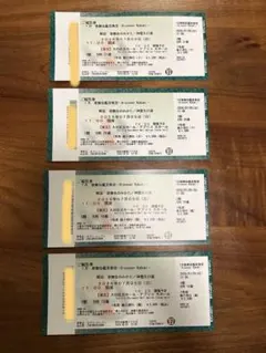 7월 가부키 감사 클래스 티켓 4장 세트