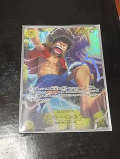 ワンピース カードゲーム OP15-119 モンキー・D・ルフィ シークレット