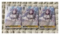 2025年最新】奥沢美咲 ヴァイスの人気アイテム - メルカリ