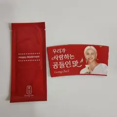 ★期間限定★ ゴンチャ スキズ フィリックス カップホルダー ブックマーク