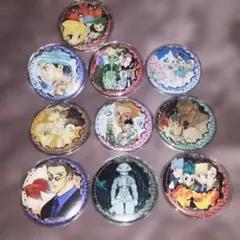 コレクション缶バッジ ハンターハンター 10点
