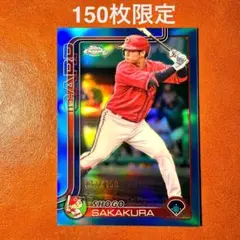 【150枚限定】坂倉将吾 Topps chrome NPB 2025