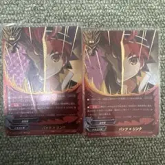 Item thumbnail for item 01c8e709-b5a9-46c2-ab1a-5586476437e0