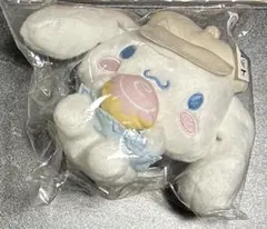 サンリオ シナモン 当りくじ くじ シナモロール マスコット ぬいぐるみ