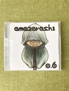 2026年最新】amazarashi 光、再考の人気アイテム - メルカリ