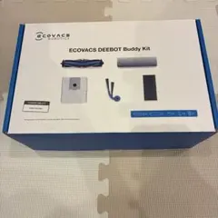 ECOVACS DEEBOT T9+ 本体 充電ステーション 消耗品 セット - メルカリ