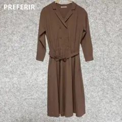 PREFERIR ブラウン 長袖 ロングワンピース ベルト付き