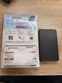 【エレコム】ELECOM モバイルバッテリー DE-C26-5000BK