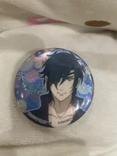 Item thumbnail for item 78ff2833-d77a-4316-9789-365402a1acfd