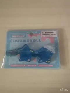 Item thumbnail for item 6fd9bc23-2691-4bcd-9a23-64b80109b476