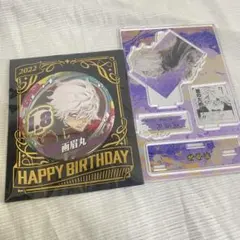 地獄楽 画眉丸　バースデー缶バッジ　名場面ジオラマフィギュア　ジャンプショップ