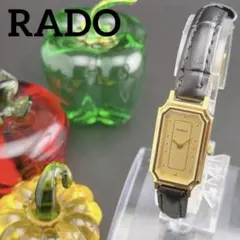 【希少・美品】ラドー オクタゴン タンク ゴールド 手巻き レディース腕時計のサムネイル