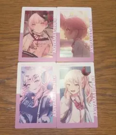 プロセカ 暁山瑞希 エピカ 20c 正月 - メルカリ