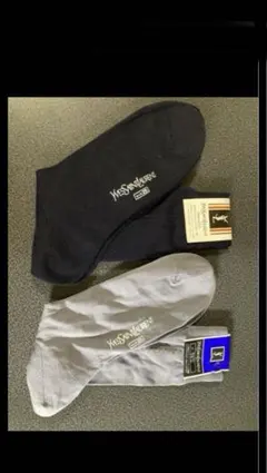Yves Saint Laurent ソックス 2足セットのサムネイル