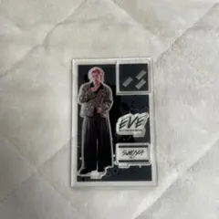 超特急 シューヤ アクスタ EVE