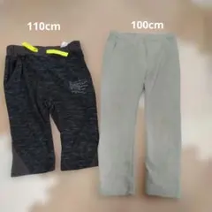 裏起毛ズボン　100〜110 2枚セット