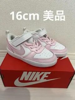 ナイキ コートバーロウ ピンク 16cm