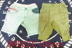 Item thumbnail for item f940f45e-4422-45b6-b350-707619a339cc