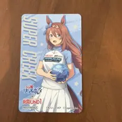 スーパークリーク ラウンドワンコラボ ウマ娘