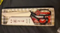 庄三郎 はさみ Smooser 240mm