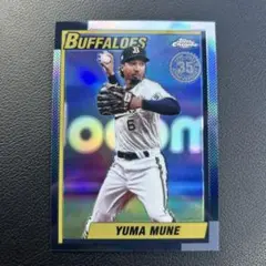 35th Anniversary Topps Chrome 2025 宗佑磨