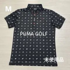 未使用品 プーマ PUMA メンズ ゴルフ 半袖 シャツ 黒柄 サイズM