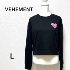 VEHEMENT しまむら　トレーナー　クロップド丈　ハートロゴ　ブラック　L