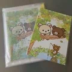 リラックマ A5ノート & PVCケース セット