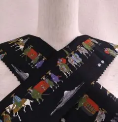 Item thumbnail for item b726241f-cd5c-4789-92f0-7e3cc7e15812