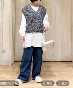 スタディオクリップ／5ゲージフリンジVネックベスト