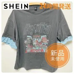 【未使用】Lサイズ FRIFUL 半袖Tシャツ レース切替 SHEIN