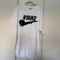 NYAIKE プリント Tシャツ ホワイト L