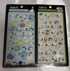 立体シール ボンボンドロップシール ボンドロ スヌーピー