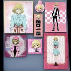 文豪ストレイドッグス 樋口一葉 極楽湯 グッズセット