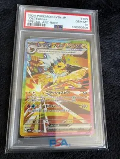 2024 ポケモンカード Jolteon ex #209